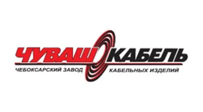 Логотип Завод «Чувашкабель»