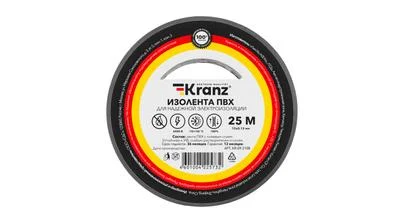 Изоляционная лента ПВХ от Kranz толщиной 0,13 и шириной 15 мм, катушка (рулон) длина 25 м, серого цвета – картинка.