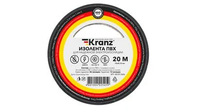 Изоляционная лента ПВХ от Kranz толщиной 0,13 и шириной 15 мм, катушка (рулон) длина 20 м, чёрного цвета – картинка.