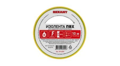 Изоляционная лента ПВХ от Rexant толщиной 0,13 и шириной 15 мм, катушка (рулон) длина 10 м, зелёно-жёлтого цвета – картинка.