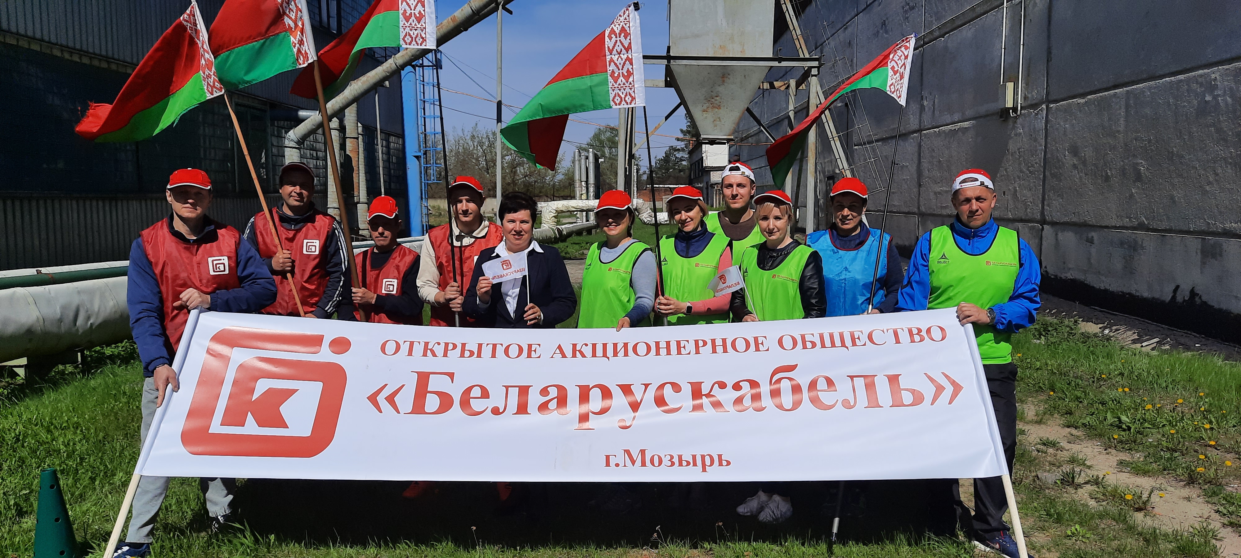 Фото ОАО «Беларускабель» сотрудники завода